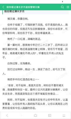 乐鱼官网app登录